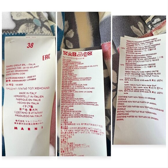 Marni Horizons Print Jacquard Dress, Size 38 Italy/XS, New with tag, SS2… - Picture 7 of 14